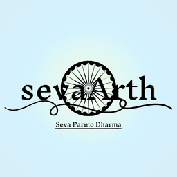 Sevaarth Logo